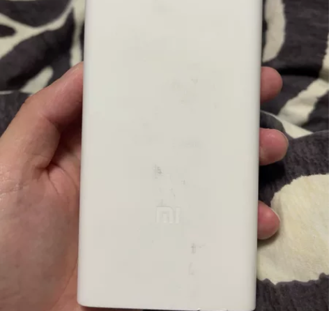 小米充电宝20000mAh 快充 18w快...