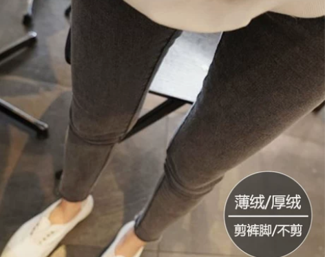 烟灰色牛仔裤女2020秋冬新款高腰显瘦紧身...