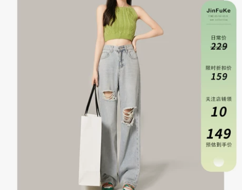 破洞牛仔裤女夏季薄款2022新款高腰设计感...