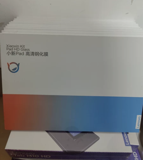 联想小新pad11  天骄平板原装钢化膜1...