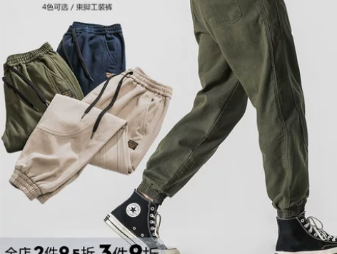 长裤休闲裤WOODSOON春秋款工装裤男军...