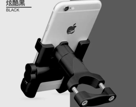 铝合金电动车手机导航支架电瓶车防震用外卖车...