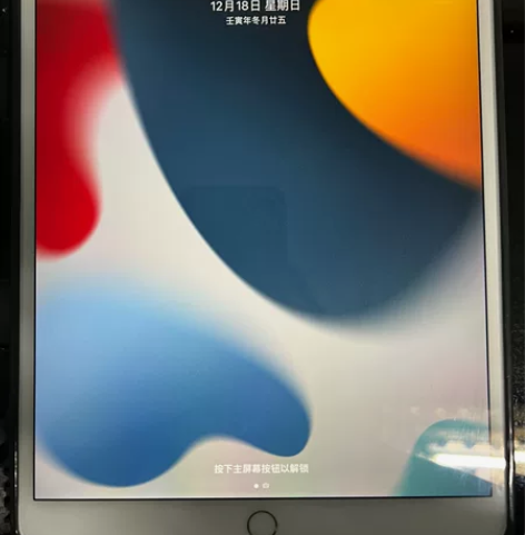 转让个人使用ipad，ipad air3 ...