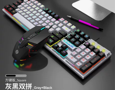 捡漏!全新包邮键盘电脑笔记本USB发光机械...