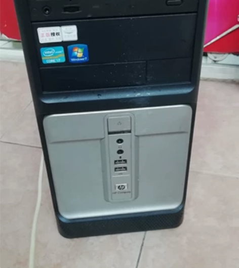 惠普电脑主机，正品原装（非组装机），全机无...