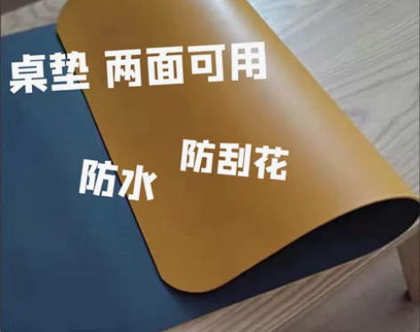 厂家直销转角书桌桌垫鼠标垫超大号书桌垫学生...