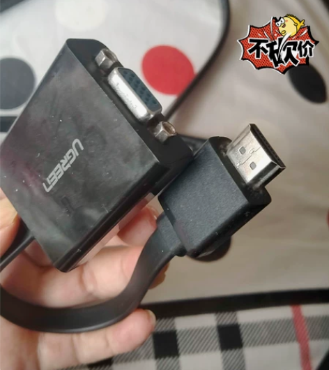 绿联hdmi转vga转换头加1.5米绿联的...