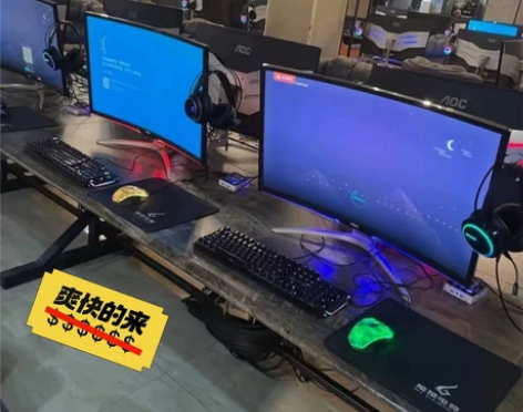 急卖网吧不做了，急处理i7十六核台式机电脑...