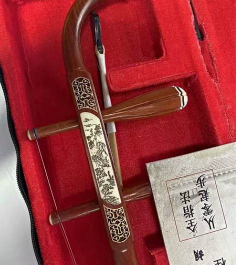未使用过的二胡全新全新红木二胡乐器考级二胡...