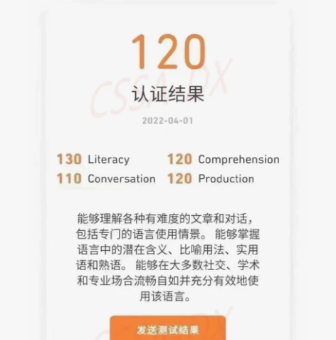 留学生，学习，考试，英文统计和数学，金融，...