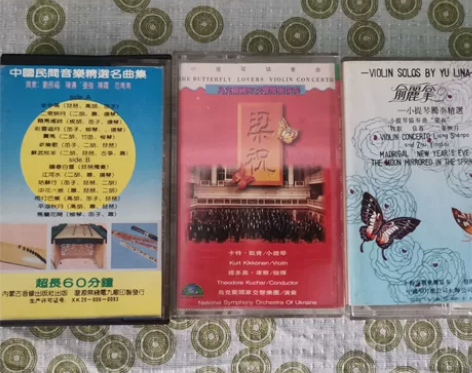 老磁带，8090年代产品，品相好无瑕疵，梁...