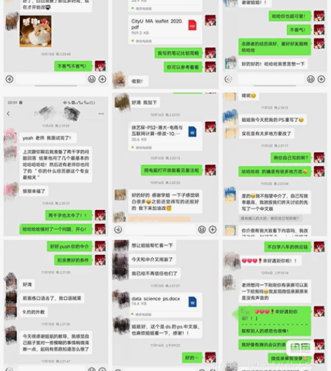 全英文模拟面试 研究生面试 求职英文面试 ...