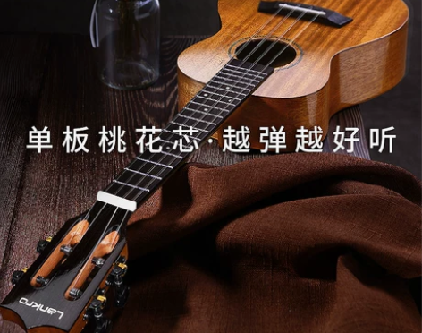 兰可单板尤克里里女生款初学者儿童小吉他uk...