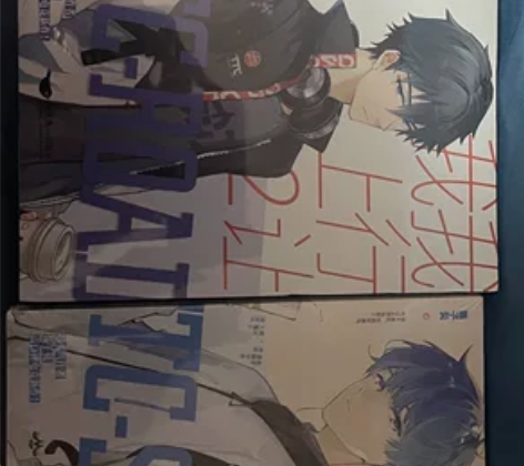 我行让我上全套小说，全新未拆，随书都在，可...