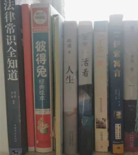 精装书籍20一本 感兴趣的话点“我想要”和...