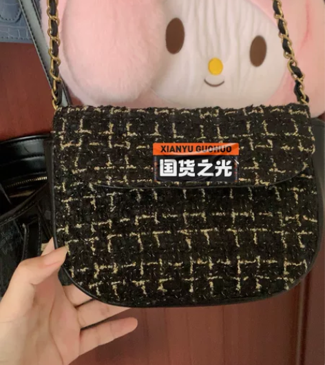 小香风斜挎包，带logo，可看详细图， 感...