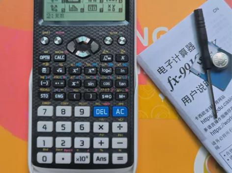 Casio卡西欧fx991中文函数计算器考...