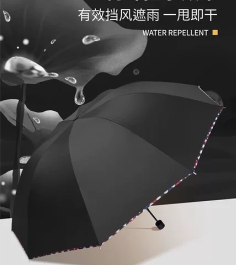十骨加大号大雨伞女三折叠经典男商务伞晴雨两...