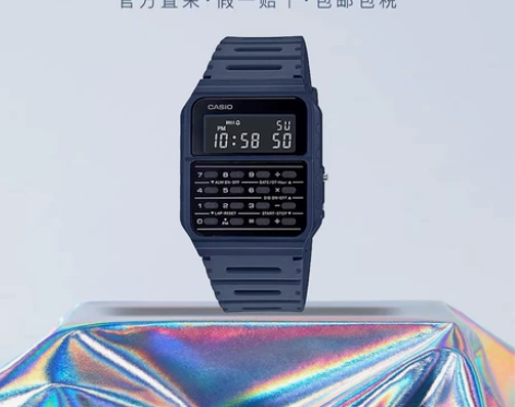 卡西欧计算机手表 全新转手原因:手表太多了...
