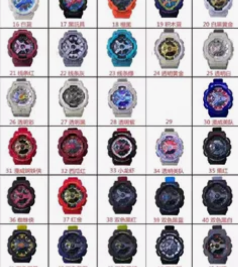 闲置卡西欧系列户外运动防水表, CASIO...