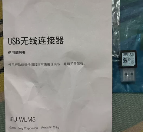 索尼 PXW-X280摄像机 原装 IFU...