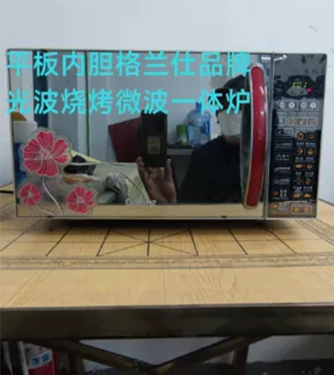 微波炉，格兰仕品牌.光波烧烤微波炉一体炉，...
