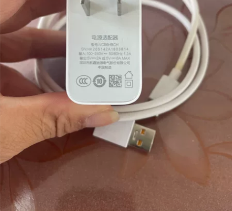 真我realme手机 30w原装充电器，支...