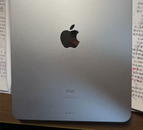 今年暑假在实体店趁着教育优惠买的ipad ...