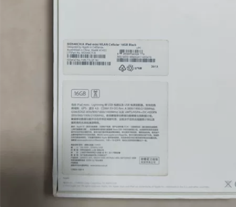 ipad mini1 屏幕坏，开不了机了，...
