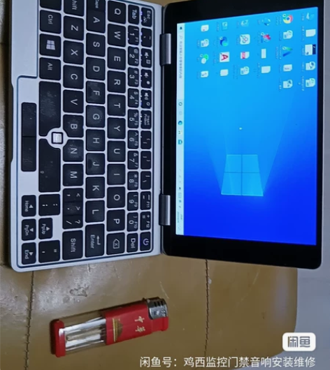 品牌 一号本,买了新的笔记本,多了个用不上...