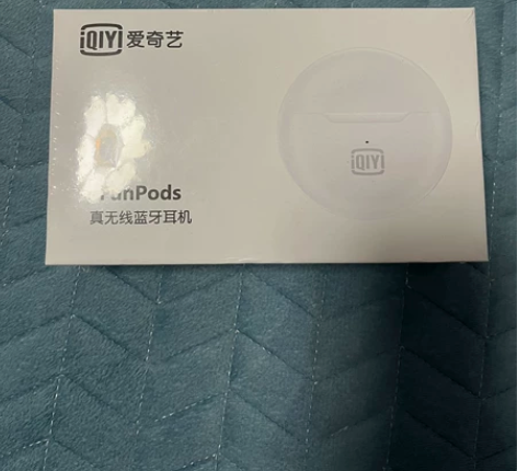 爱奇艺蓝牙耳机  全新未拆封  这个没到着...