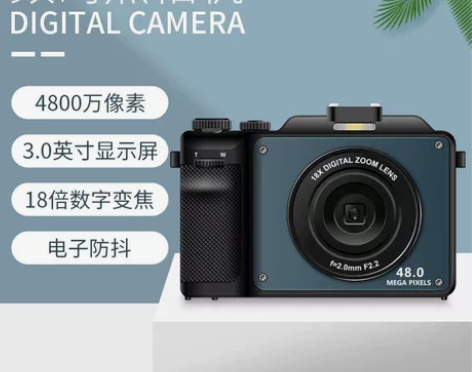 品摄X9数码相机学生入门数码微单高像素4