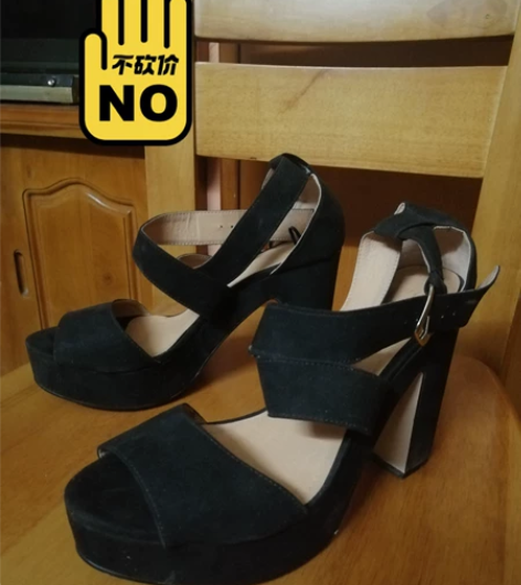 40码 H##amp；amp；M 女士防水...