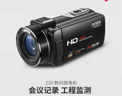 欧达摄像机 原价2000多 感兴趣的话点“...