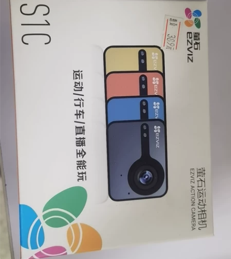 萤石运动相机，行车记录仪 感兴趣的话点“我...