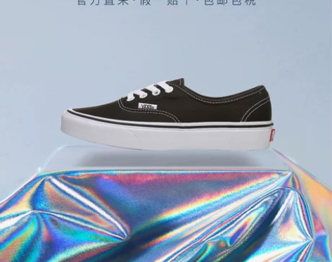 【直营】Vans范斯男女鞋经典款情侣帆布鞋...