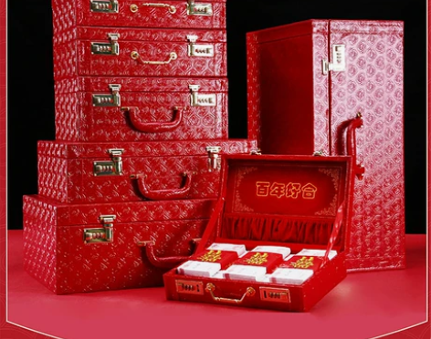 陪嫁箱结婚箱子红箱子红色皮箱礼金箱嫁妆箱婚...