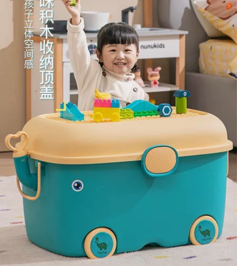 卡通儿童整理箱大象宝宝整理盒家用卡通衣服玩...