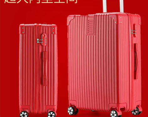 结婚行李箱陪嫁箱红色子母拉杆箱女密码皮箱子...