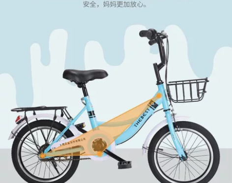 上海凤凰车件儿童自行车男女孩公主款8-15...