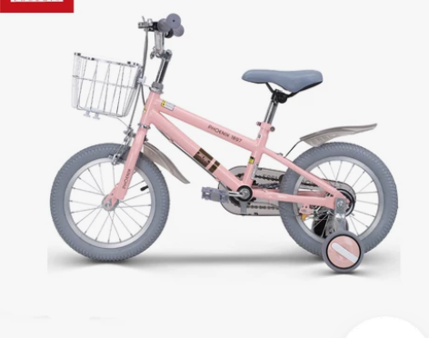 凤凰儿童自行车3-4-5-7-8岁14-1...