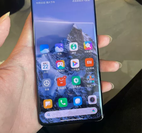 【小米11ultra】【8+256】 【9...