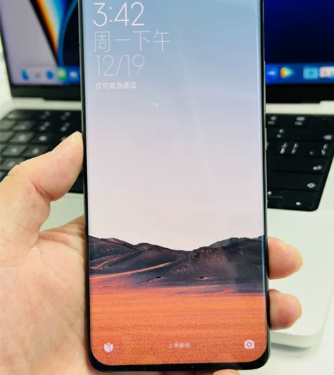 小米11Ultra 12+256G 陶瓷黑...