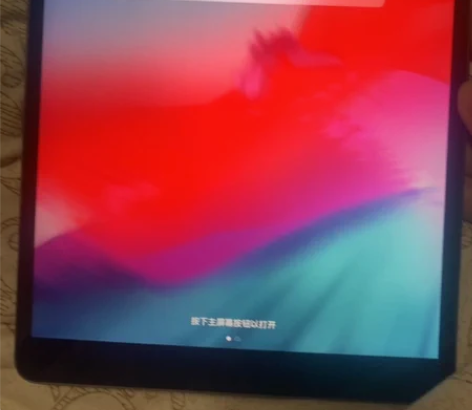iPad Air3吃鸡iPad王座神器 低...