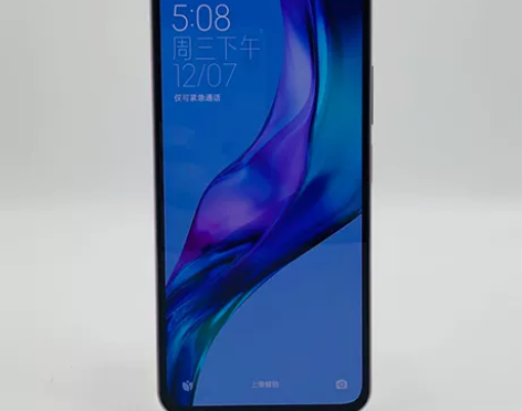 95新[特价捡漏】MIUI/小米 小米 1...