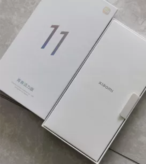 小米11青春活力版   ，8+128   ...