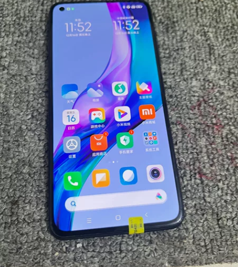 小米11青春版 8加128国行 5g手机原...