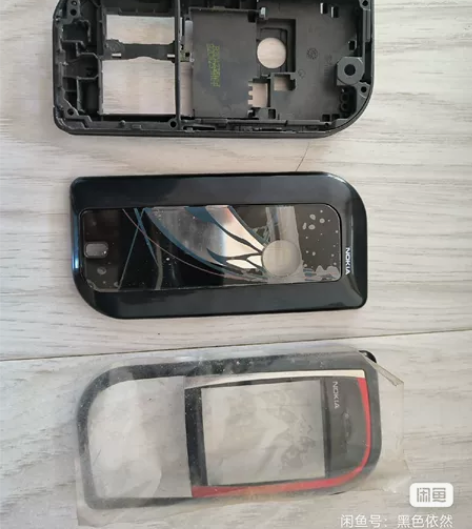 诺基亚7610全套壳子 售出不退不换 感兴...