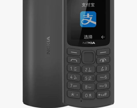 【官旗】诺基亚105 4G全网通老年老人手...