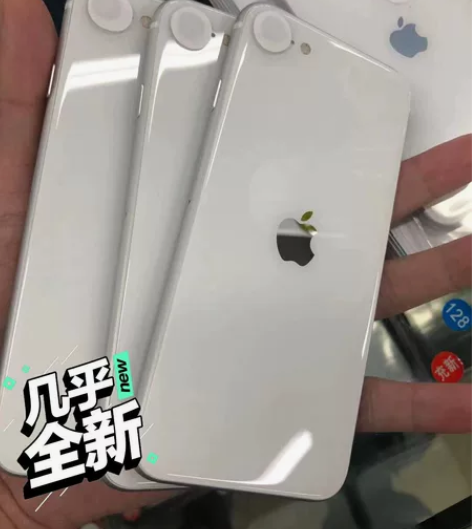 仅激活未使用苹果se2128G全网通iPh...